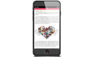 易站云作品展示 婚慶公司網(wǎng)站案例展示