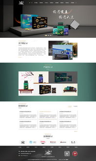 長春網(wǎng)站建設(shè) 長春網(wǎng)站制作 長春網(wǎng)站設(shè)計 網(wǎng)站建設(shè) 網(wǎng)站制作 網(wǎng)站設(shè)計 長春app開發(fā) 長春app制作 長春小程序開發(fā) 長春微信開發(fā) 長春商標注冊 吉林省網(wǎng)站建設(shè)