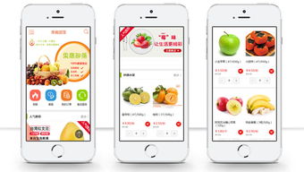 圖 成都網(wǎng)站建設(shè)推廣 精品網(wǎng)站制作 信開發(fā) app開發(fā) 成都網(wǎng)站建設(shè)推廣