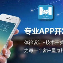  鞍山市長青科技產(chǎn)品制造開發(fā)公司 主營 機(jī)械設(shè)備 計(jì)算機(jī)網(wǎng)絡(luò)