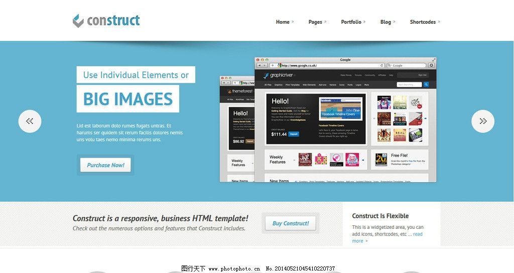 html5網(wǎng)頁模板圖片