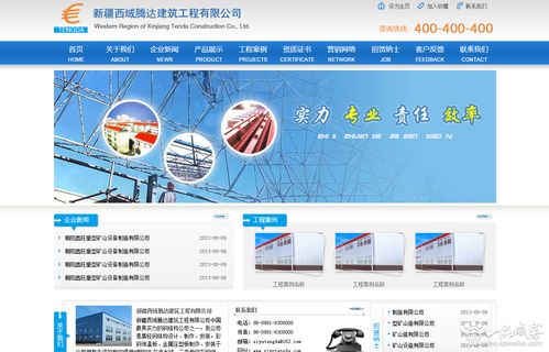 朝陽網(wǎng)站軟件定制開發(fā) 引領(lǐng)時(shí)代潮流的網(wǎng)頁開發(fā)新趨勢(shì)